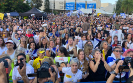 היסטוריה בכיכר החטופים  (צילום: אבשלום ששוני)