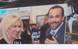  איילה חסון ואורי קוואל (צילום: i24NEWS)