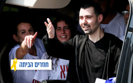 גיא גלבוע דלאל (צילום: רויטרס)