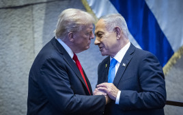 בנימין נתניהו, דונלד טראמפ (צילום: יונתן זינדל, פלאש 90)