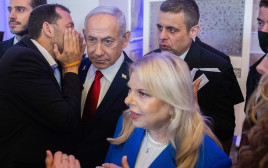 שרה נתניהו (צילום: Chaim Goldberg/Flash90)