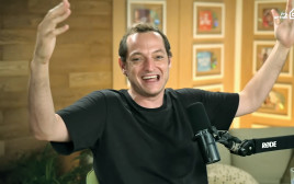 פודקאסט "הקרנף" (צילום: צילום מסך)
