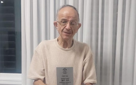 רמי דנוך (צילום: אפי דן)
