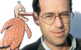 דודו גבע והברווז צילום ארכיון  (צילום: ראובן קסטרו)