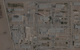 מתחם הגרעין באספהאן (צילום: Planet Labs PBC via REUTERS)