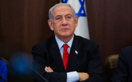 בנימין נתניהו (צילום: ABIR SULTAN/POOL/AFP via Getty Images)