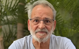 יעקב בוזגלו (צילום: צילום מסך פייסבוק)