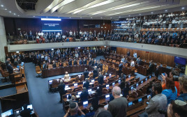 פתיחת מושב החורף של הכנסת (צילום: חיים גולדברג פלאש 90)