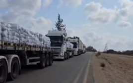 משאיות הסיוע לרצועת עזה (צילום: צילום מסך,צו 9)