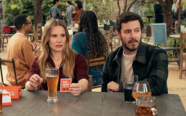 "רק לא זה" בנטפליקס (צילום: נטפליקס)