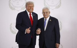 אבו מאזן ודונלד טראמפ (צילום: רויטרס)