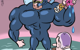 איור (צילום: איור: איציק סמוכה)