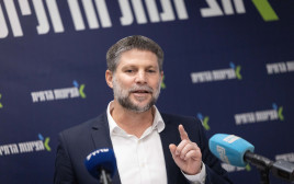 סמוטריץ (צילום: חיים גולדברג פלאש 90)