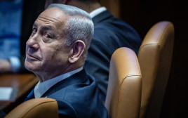 בנימין נתניהו (צילום: יונתן זינדל, פלאש 90)