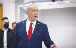 בנימין נתניהו בבית המשפט (צילום: מרים אלסטר, פלאש 90)