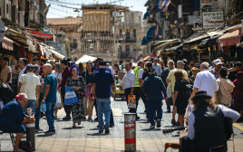 שוק מחנה יהודה (צילום: יונתן זינדל, פלאש 90)