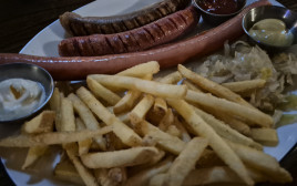 פאב השופטים (צילום: ניר קיפניס)