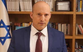 נפתלי בנט (צילום: צילום מסך,דוברות)