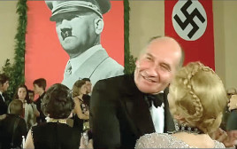 הנערים מברזיל (צילום: צילום מסך)