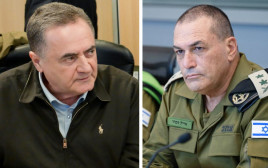 אייל זמיר, ישראל כ"ץ (צילום: מעיין טואף/לע״מ,דובר צהל)