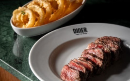 הדיינר החדש בקרית אונו (צילום: גיא אשכנזי)