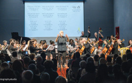 תזמורת לו יהי  (צילום: נתנאל תבל)