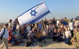 פעילי ימין שהצליחו לחצות גבול לעבר עזה (צילום: תנועת נחלה)