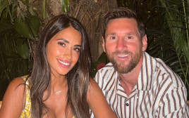 ליאו מסי ואשתו אנטונלה (צילום: מסך, אינסטגרם)