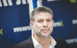 בצלאל סמוטריץ' (צילום: חיים גולדברג פלאש 90)