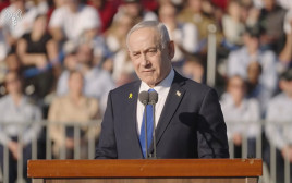 בנימין נתניהו במסדר כנפיים (צילום: צילום מסך יוטיוב)