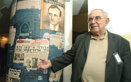 אברום שלום (צילום: ראובן קסטרו)