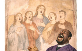 שירת גוספל (צילום: איור: אופיר בגון)