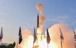 חץ 3 (צילום: משרד הביטחון)