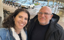 יעקב הררי ובתו יעל (צילום: באדיבות המשפחה)
