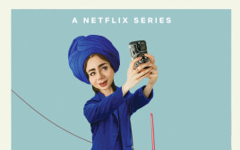 אמילי ביצהר (צילום: בינה מלאכותית)