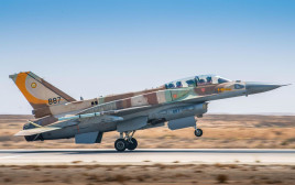 F-16I (צילום: דובר צה"ל)