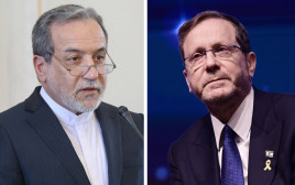 יצחק הרצוג, עבאס עראקצ'י (צילום: רויטרס,תומר נויברג, פלאש 90)