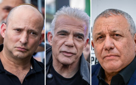 גדי איזנקוט, יאיר לפיד, נפתלי בנט (צילום: פלאש 90)