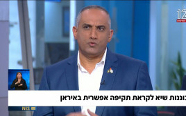 דדי שמחי באולפן שישי של ערוץ 12 (צילום: צילום מסך ערוץ 12)