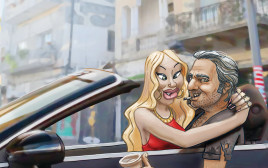 הומלס במרצדס (צילום: איור: אורי אינקס)