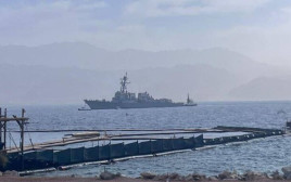 משחתת אמריקאית שהגיעה לאילת (צילום: שימוש לפי סעיף 27א')