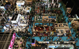 IMTM 2026 (צילום:  ניר שמול )