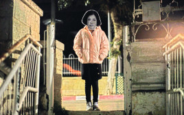 וַ_יְנִי (איפה) ידידה (צילום: בועז יהונתן יעקב)