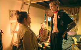 אחרי המסיבה (צילום: צילום מסך)