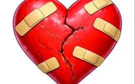 לב זקן (צילום: AI)