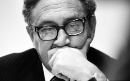 הנרי קיסינג'ר  (צילום: Courtesy Gerald R. Ford Presidential Library)