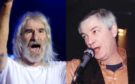 אריק איינשטיין, מאיר ישראל (צילום: ראובן קסטרו, משה שי פלאש 90)