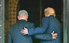 נתניהו וטראמפ (צילום: JIM WATSON.GettyImages)