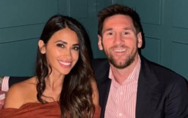 ליאו מסי ואשתו אנטונלה רוקוזו (צילום: מסך, אינסטגרם)