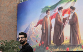 טהרן (צילום: רויטרס)